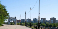 Волгоградская правда - Газета Волгоградская правда