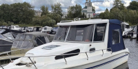 Долг погашен после ареста катера - УФССП