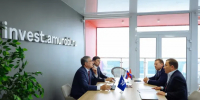 Проекты по строительству жилья и реновации парка в Благовещенске обсудили на крупном форуме - Teleport2001.Ru