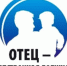 Областной конкурс «Отец – ответственная должность» - Администрация Сальского городского поселения