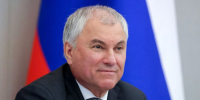 Володин пожелал школьникам и студентам успехов в новом учебном году - M24.Ru