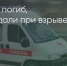 Поделитья во ВКонтакте - Братская Студия Телевидения
