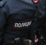 На Сахалине силовики пошли на штурм, чтобы спасти женщину-заложницу - Комсомольская Правда