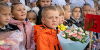 В Юрге стартовал новый учебный год - Администрация города Юрга