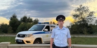 JPG Файл - Отдел МВД России по Белореченскому району