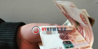 Некоторые россияне с сентября будут получать сразу две пенсии - K1News.Ru