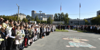 Вячеслав Франк поздравил учащихся гимназии №45 с Днем знаний - Администрация г. Барнаул