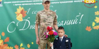 Быть рядом: в День знаний ветераны СВО поддержат детей наших Героев - Газета Вперёд