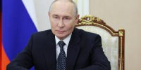Поздравление Президента России Владимира Путина с Днём знаний - Департамент образования и науки