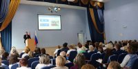 JPEG Файл - ГУ МВД Пермского края 