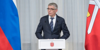 Губернатор Дмитрий Миляев поздравил туляков с Днем знаний - ИА Тульская служба новостей