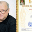 Писатель Валерий Горелов: возвращение в Оху с «Мистерией времени» - Газета Сахалинский нефтяник
