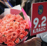 Фото: PRIMPRESS | Море улыбок и цветов: как владивостокские школьники встретили День знаний - PrimPress.Ru