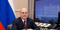 Михаил Мишустин поздравил российских школьников и студентов с Днём знаний и началом учебного года - Министерство просвещения
