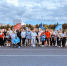 image-17-08-26-10-50-4.jpeg - Управление образования и молодежной политики