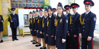 В День знаний на Чукотке открылся первый кадетский класс Следственного комитета России - Администрация Чукотского автономного округа
