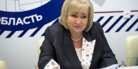 В Поморье стартует прием заявок на осеннюю смену программы «Дети Арктики» - Единая Россия