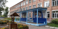 Школьница напала с ножом на учителей перед линейкой 1 сентября - Сетевое издание Толк