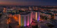 Фото: https://саранск.рф/ - УФНС
