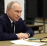 Поздравление Президента России Владимира Путина с Днём знаний - Министерство образования