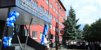 Новый кластер профобразования «Цифровой Кузбасс» открылся в регионе - Администрация области