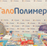 «Рюкзак другу»: традиция, согревающая сердца - Город Ч.
