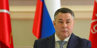 Игорь Руденя поздравил жителей Северо-Запада с Днем знаний - Петербургский дневник