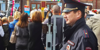 JPG Файл - ОМВД Республики Хакасия 