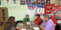 Педагогический совет: курс на новый учебный год! - Малосердобинский район