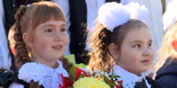 Сегодня — 1 сентября - ГТРК Поморье
