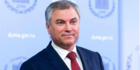 ПОЗДРАВЛЕНИЕ ВЯЧЕСЛАВА ВОЛОДИНА С 1 СЕНТЯБРЯ - ЭТИ СГТУ