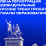 На Колыме продлена регистрация на индивидуальные конкурсные треки Источник - MagadanMedia.Ru