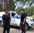 JPG Файл - ГУ МВД Самарской области