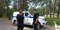 JPG Файл - ГУ МВД Самарской области
