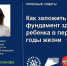 d43f5d00babd4a009d89698bc16f6c81.jpg - Городской клинический центр