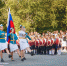 Погода подарит волгодонцам идеальный День знаний - Bloknot-Volgodonsk.Ru