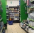 Купила в Fix Price дешёвые плюшевые коврики: сделала из них необычный декор за вечер — и спальня заиграла по-новому - Город Киров
