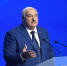 Лукашенко: ШОС воспринимается как одна из важнейших опор в Евразии - Комсомольская Правда