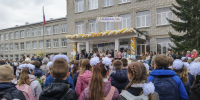 Десятки тысяч школьников сели за парты в Зауралье - Kurgan.Ru