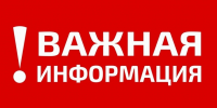 ️Ночью над Новгородской областью сбили девять БПЛА - 53news.Ru