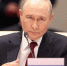 Путин: ШОС стала самостоятельным центром формирующегося многополярного мира - Комсомольская Правда