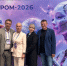 XIII Международный форум технологического развития «Технопром-2026» стартовал в Новосибирске! - ЛДПР Новосибирск