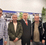 Вместе — за здоровое и сильное поколение! - ЛДПР Новосибирск