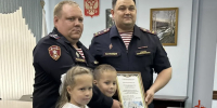 В Управления вневедомственной охраны поздравили будущих первоклассников с наступающим Днем знаний - Росгвардия