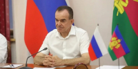 Андрей Кравченко поздравил губернатора Краснодарского края Вениамина Кондратьева с днем рождения - Город-герой Новороcсийск