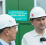 Оренбуржье уходит от сырьевой модели: вклад обрабатывающей промышленности в областной валовой продукт вырастет почти на 800 миллиардов рублей - Единая Россия