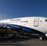 Цифровой помощник NordStar теперь в МАХ - ИА Таймырский Телеграф