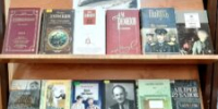 Писатели, родившиеся в июле - ЦБС города Архангельска