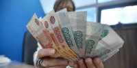 Жителям Ульяновска для счастья на пенсии нужно 55 500 рублей - Комсомольская правда