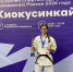 Новочеркасская спортсменка Ксения Минута взяла серебро на Спартакиаде России - Газета Новочеркасские ведомости
